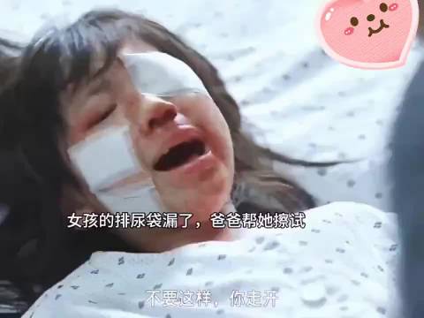 素媛是我一直不敢看的电影
