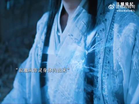 月鳞绮纪鞠婧祎陈都灵曾舜晞田嘉瑞同框亮相