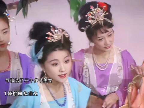 导演选了三十多个美人，愣是压不住一个猴子！