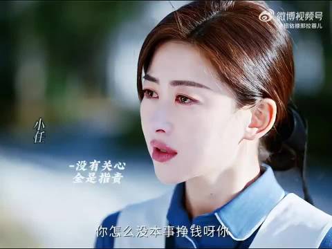 父母劝儿子与第三者生活，拒认女儿引争议