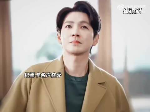 纪黑卡事件涉事服务员已认错，钟汉良朱珠等明星卷入