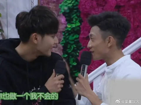 这段比武主打你会的我都不会