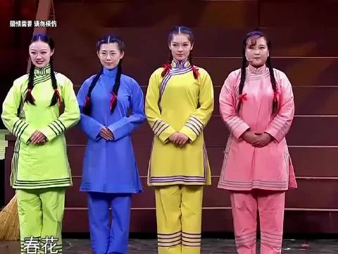 贾玲陈赫小品：《欢喜密探》春花夏花秋花胖丫