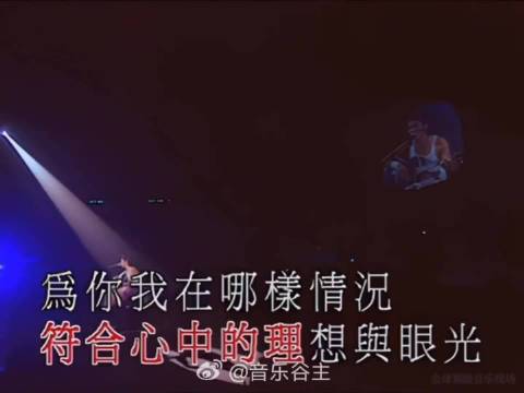 演唱会经典现场《别来无恙》，编曲solo太精彩了，粤语经典情歌无疑