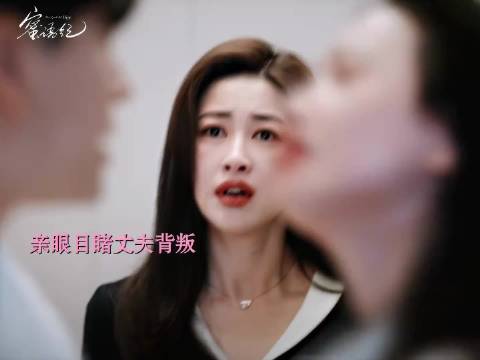 朱珠选剧不跟风，用作品证明好演员不被年龄定义