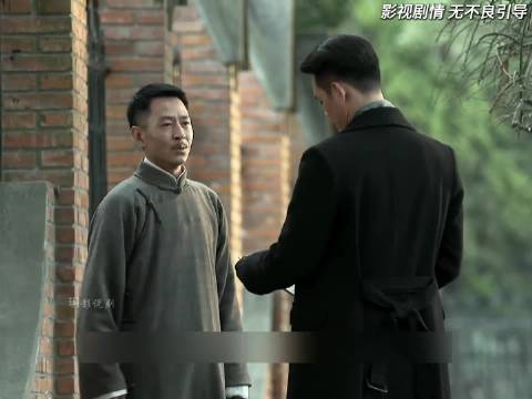 明台生父现身， 胡歌 靳东 王凯/伪装者