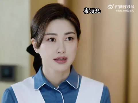 许蜜语昨天在酒店挥霍今天回来当服务员了