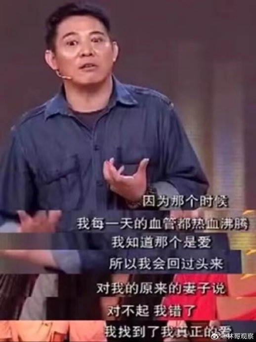 李连杰前妻黄秋燕离婚后的真实生活状况是怎样的？