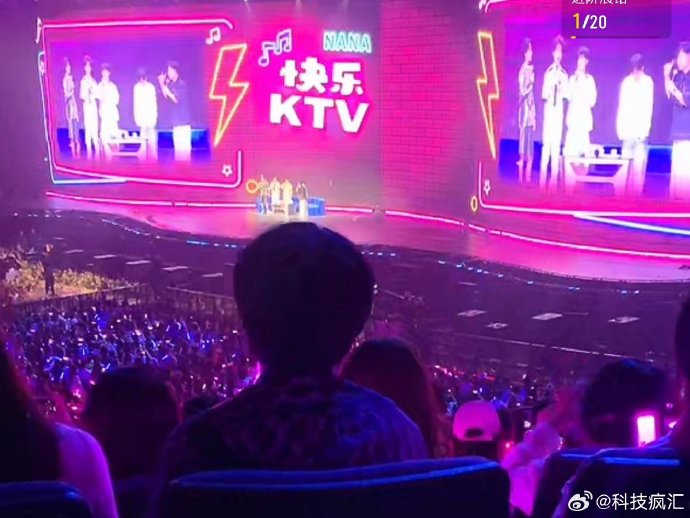 除了刘维，还有哪些明星好友参加了谢娜的这场演唱会？
