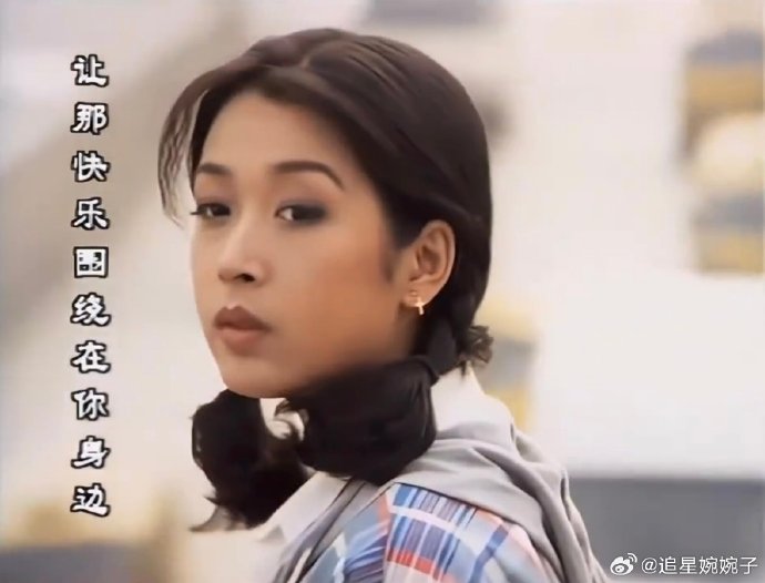 年轻观众对孙悦跨界出演《森中有林》有什么评价？
