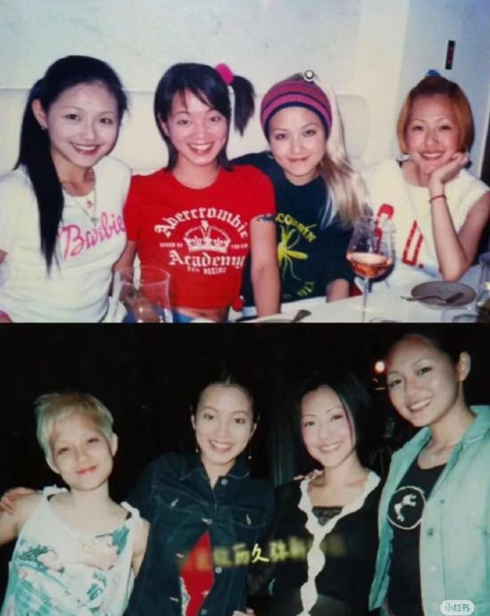 华冈艺校的“华冈七仙女”都包括哪些人？