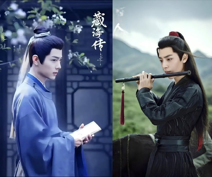 《我与爱同谋》预计什么时候会在哪个平台播出？