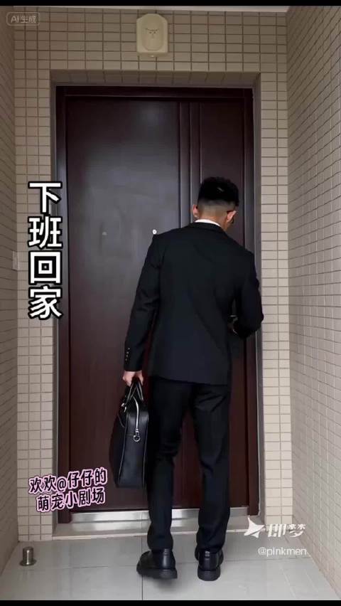 欢欢与仔仔日常相爱相杀萌化网友