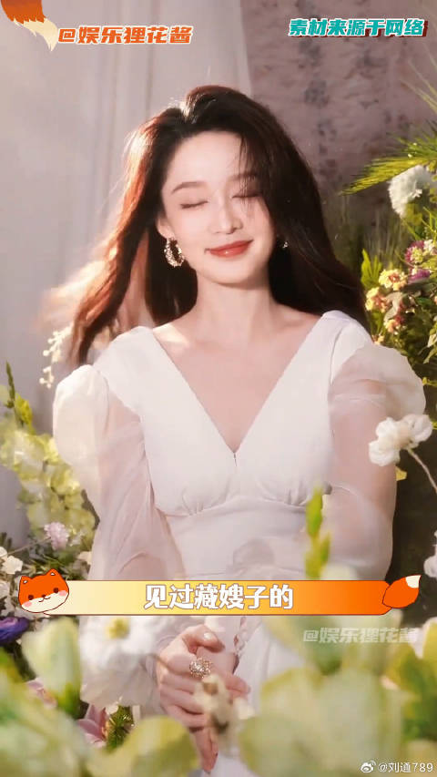 CP怎么可能跟谁嗑都一样！一笑随歌 李沁陈哲远