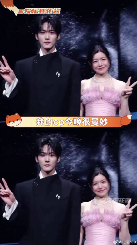 CP的最强售后，也是让我吃上了妙不柯妍 结婚 微博VC计划微博VC计划