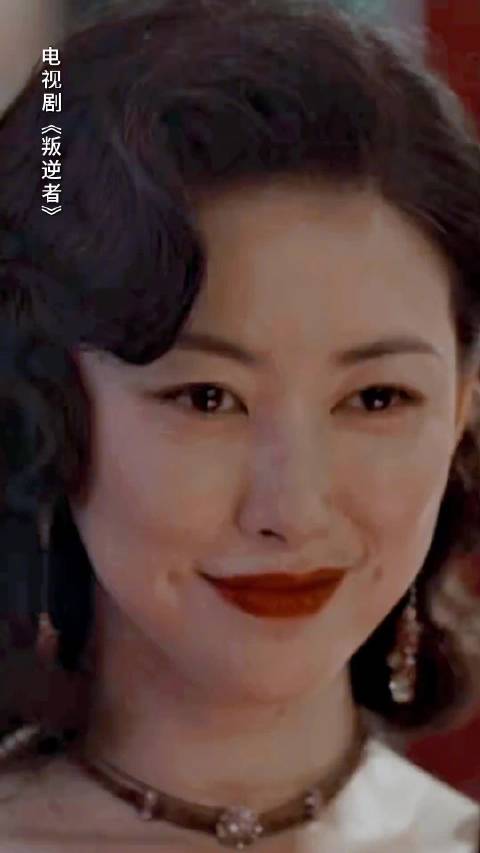看她的角色list：栗娜、蓝心洁、马素芹、姜雪琼、许蜜语