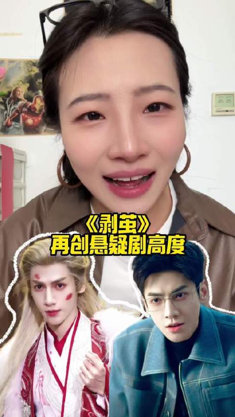 罗云熙的表现令人刮目相看，实力与魅力持续飙升！