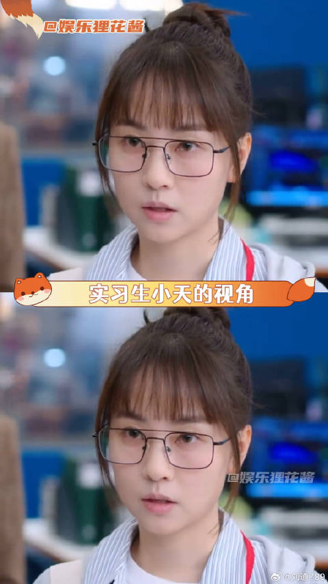 港剧新闻女王2开播，职场新人小天视角引共鸣