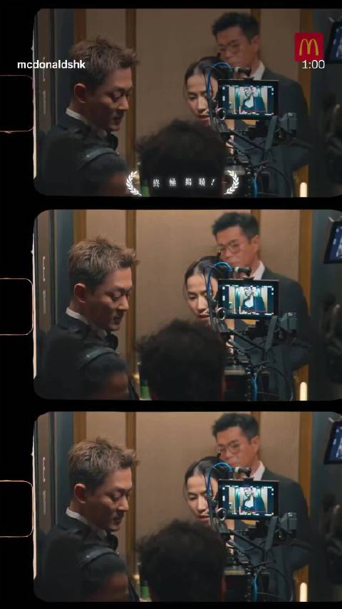 MV謎底終極揭曉 究竟林峯係⋯⋯