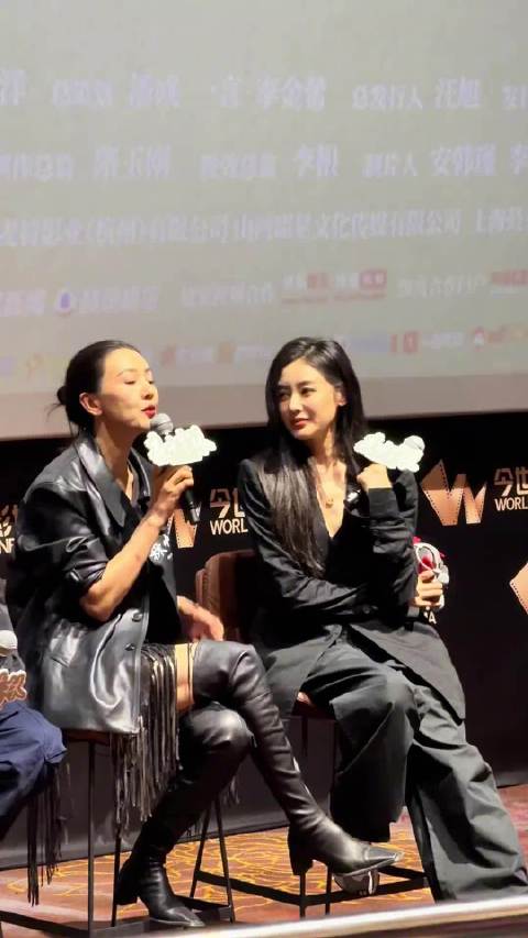 郑执携《森中有林》回沈首映，高圆圆亚明复刻辣白菜名场面
