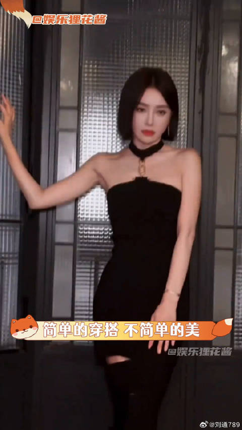 秦岚不语只是一味散发姐姐魅力 微博VC计划微博VC计划