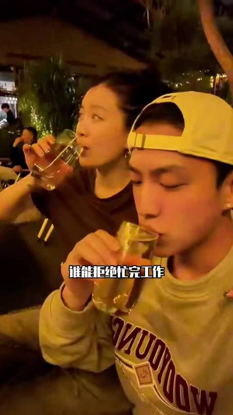 李嘉格vlog推荐五粮液一见倾心调酒