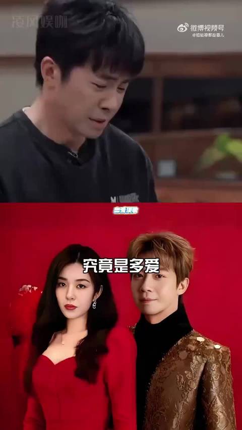 俞灏明公开认爱，王晓晨误服药物心悸就医