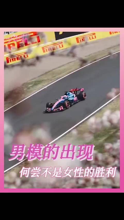 当女性站上高位，她不会只代表她自己