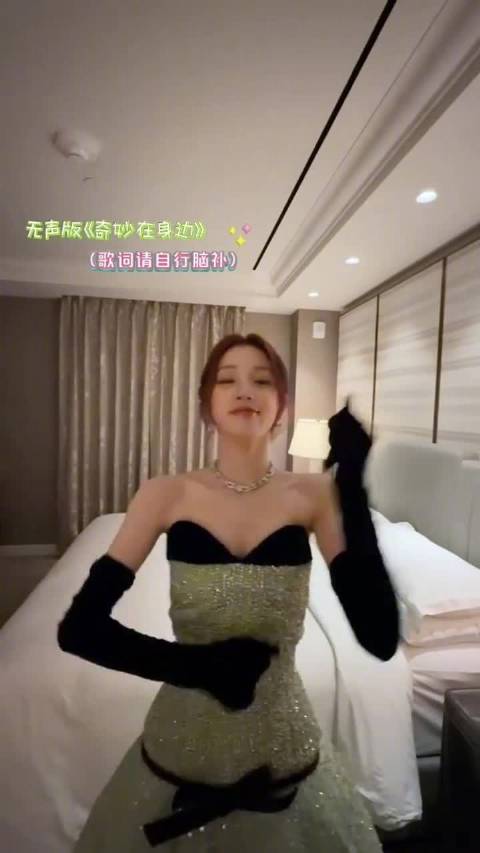 宋雨琦纽约vlog清唱奇妙在身边嗓音治愈