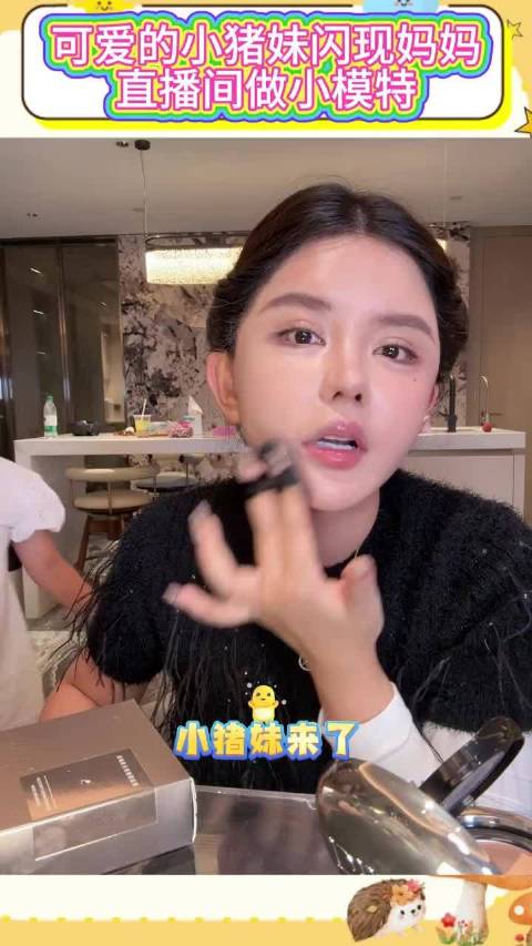 兜儿回应女儿长相争议，称同父基因相似很正常