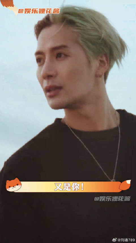 都在偶遇王嘉尔，急得我在家里团团转 王嘉尔 名创优品 微博VC计划微博VC计划
