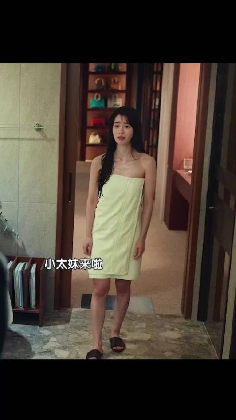 要被黑暗荣耀里的妍珍站姿和歪嘴笑死！