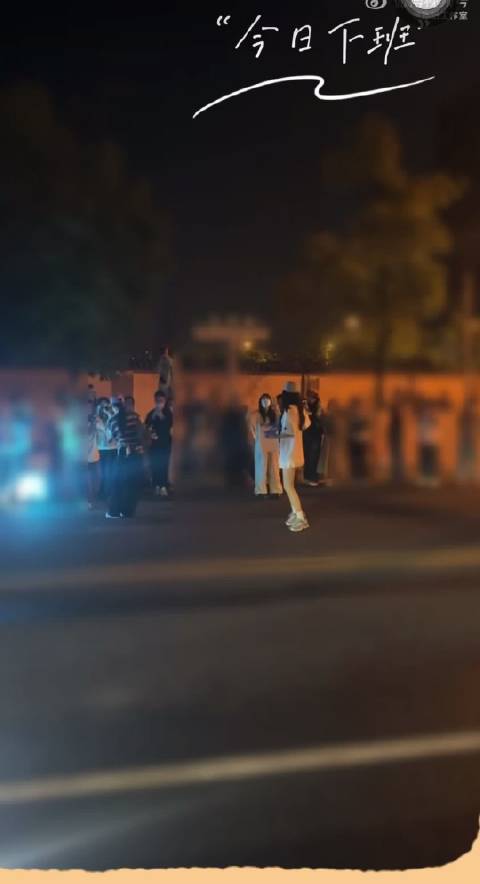 孙怡与粉丝互动，现场喊话引欢笑