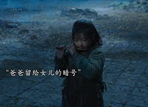 爸爸是女儿最坚强的后盾！ 代表月亮消灭你的时候，真的绷不住了