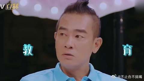 妻子的浪漫旅行：谁说陈小春不会说情话？听到这句话张杰都佩服！