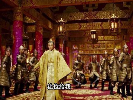 这真是一次痛快淋漓的颠覆性起义！