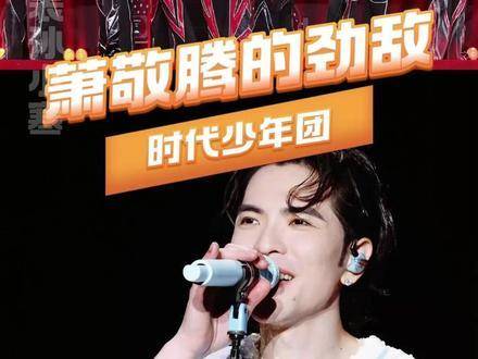 时团强势登陆天气预报领域！