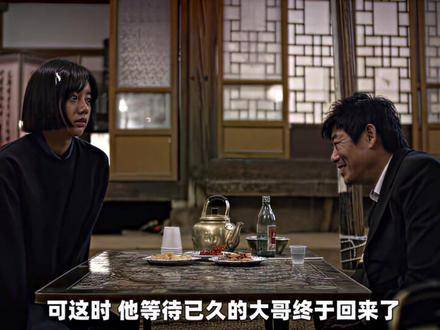 “我不能流泪，只因哥哥尚未归来——此刻，我扛起整个家的重量”