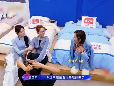 “家产在起哄与慌乱中悄然易主”