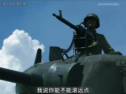 蛇屁股壮烈赴死，译者悲恸难抑