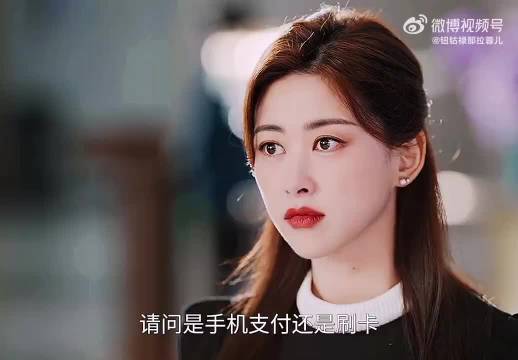 女子五星级酒店消费过万被账单惊呆