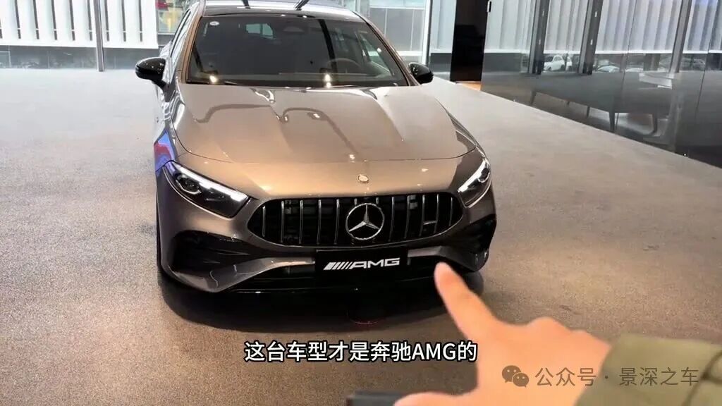奔驰AMG A35,现在20多万,能不能闭眼抄底?