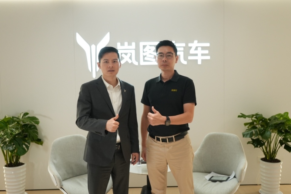 三旗舰彰显实力,岚图广州车展传递高端化决心
