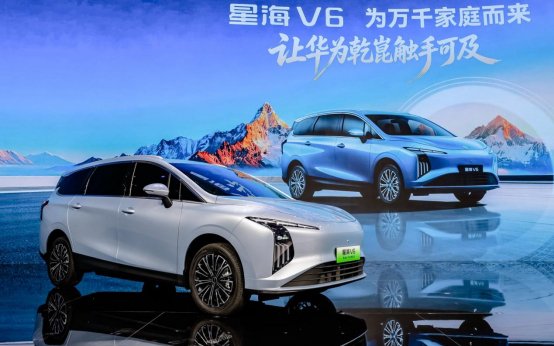 东风风行重磅新能源车型星海V6正式亮相