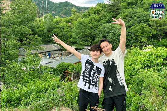 《向往的生活》重返密云,凤凰传奇加入旅途