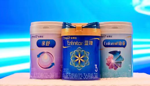 美赞臣官宣高圆圆为蓝臻新代言人