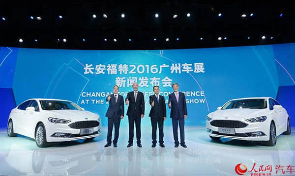 2017款福特新蒙迪欧上市 售价17.98万元-31.98万元