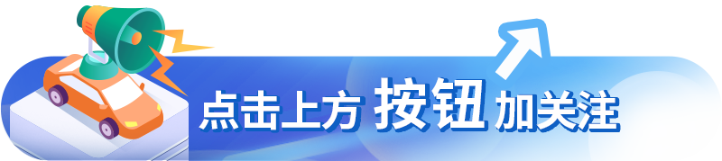 奥迪Q5推限量版本，搭2.0T引擎/配专属蓝色车漆