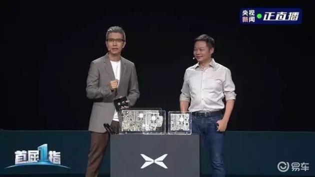 小鹏G7,19.58万起,全球首款L3级自动驾驶AI车