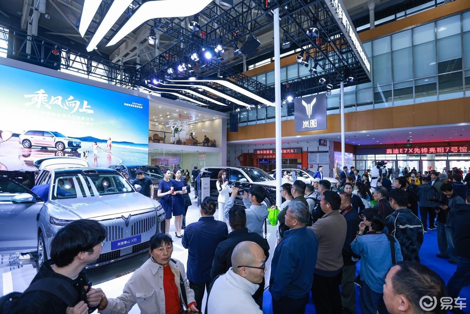 岚图泰山X8领衔岚图全阵容集结2026南京车博会